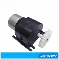 Induction Trash Can D C Reduction Gear Box Automatic Intelligent Toilet Motor
