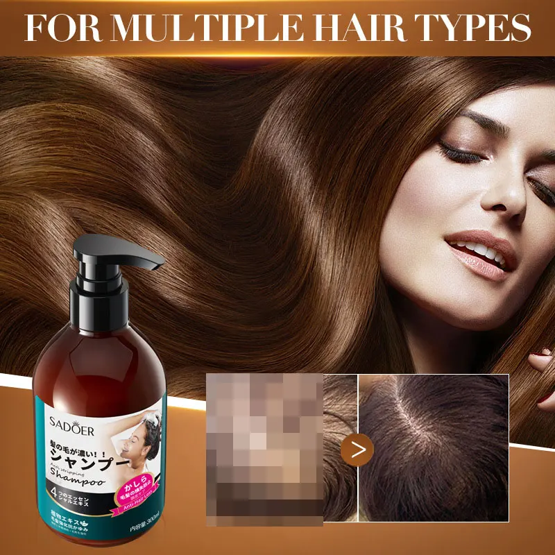 Anti-hair Loss Shampoo Deep Dandruff Removal Cleaning Oil Control Nourishing Strengthening Hair Roots Repair Damage Hair Care