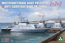 TAKOM 6014 1/350 Multifunctional Boat PR.23370 Anti-Sabotage Boat PR.21980 2+2+2 Model Kit