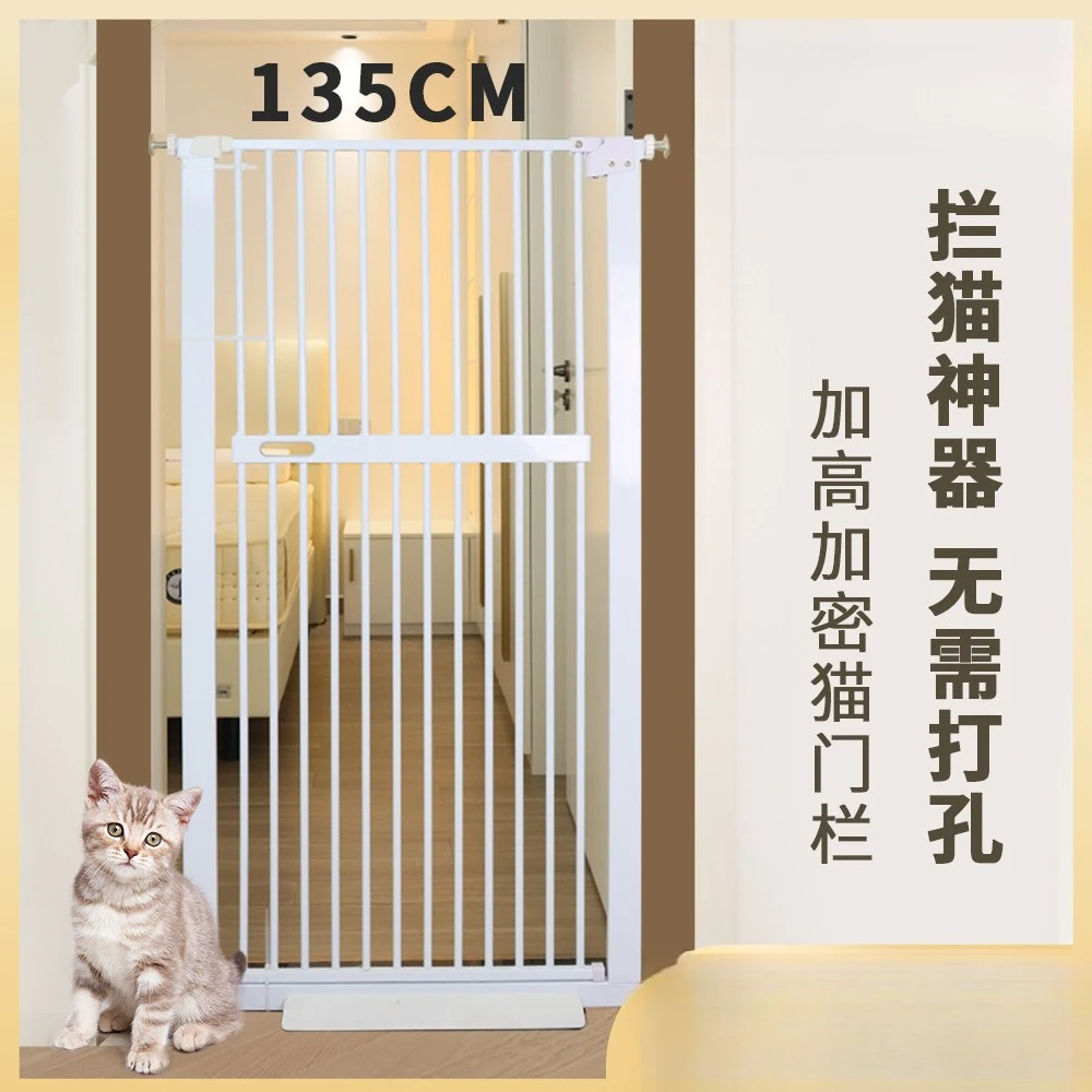 New pet fence cat door fence indoor isolation railing fence large and small dog cat and dog isolation door free of punching