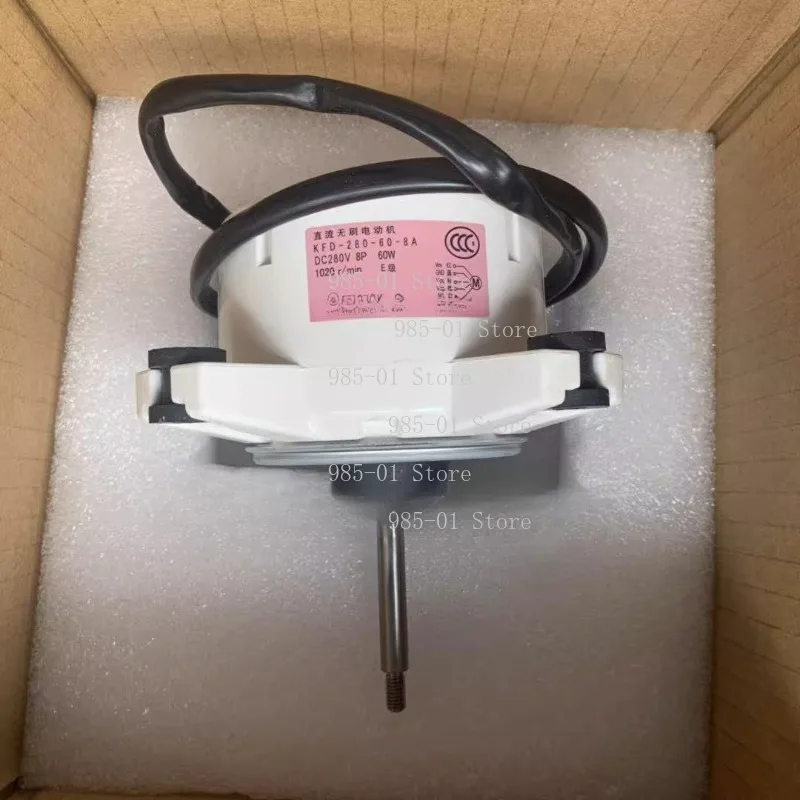 KFD-280-60-8A New Variable Frequency DC Outdoor Fan for Air Conditioning