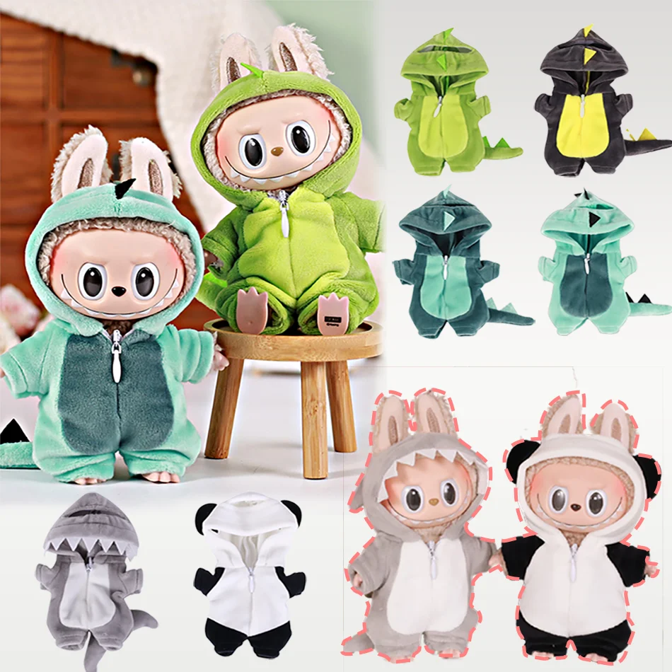 

15-17CM Cute Plush Doll Clothing Labubu Doll Clothing Six Piece Set Animal Set with Hat Accessories Doll Clothing