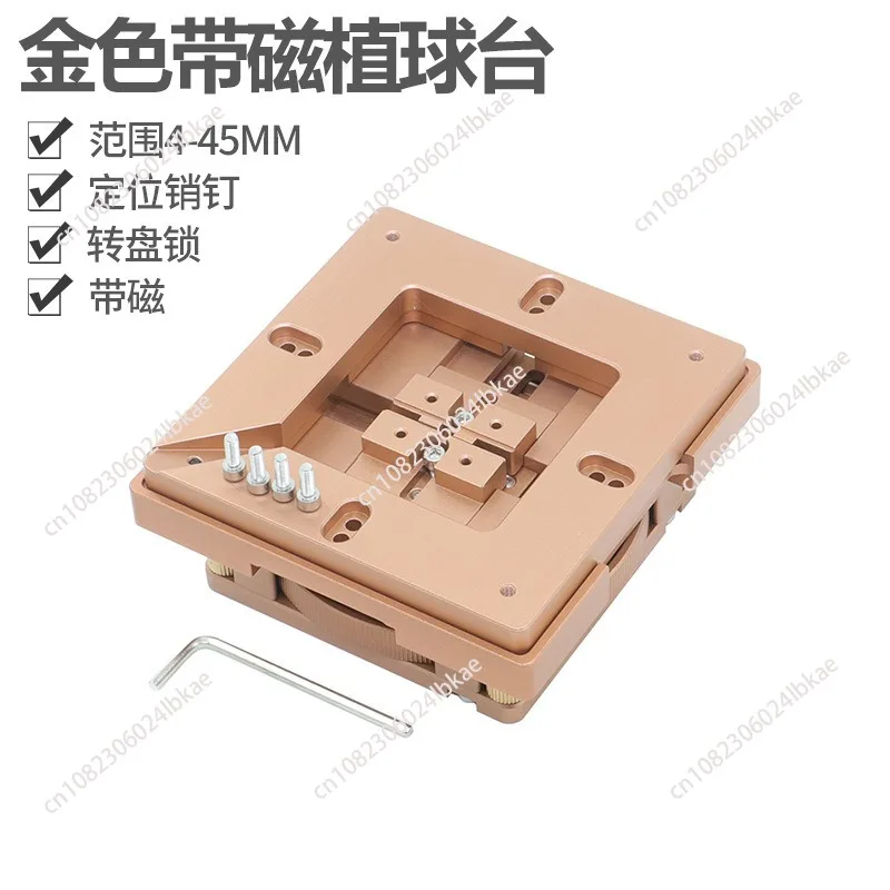 for 80mm 90mm Universal BGA Reballing Station Fixture Jig with Magnet Auto Adjust Stencil Holder with 12Pcs BGA reballing stenci