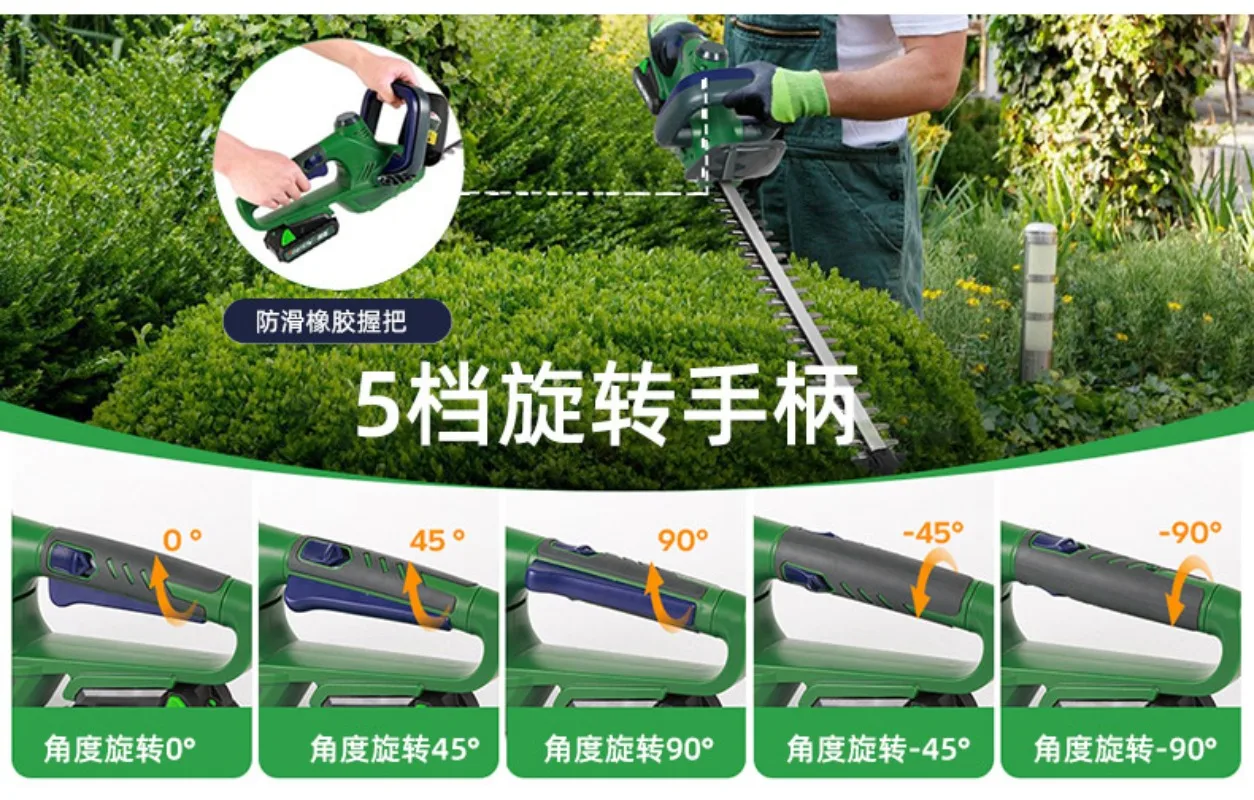 High quality electric hedge trimmer electric tea trimmer lawn mower
