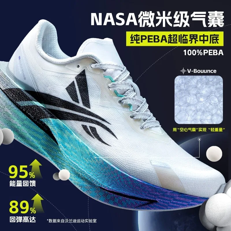 Classic Brand Running Shoe Shock Absorption Walking Jogging Shoes Breathable Sport Shoe Brand for Men Women Top Quality Sneakers