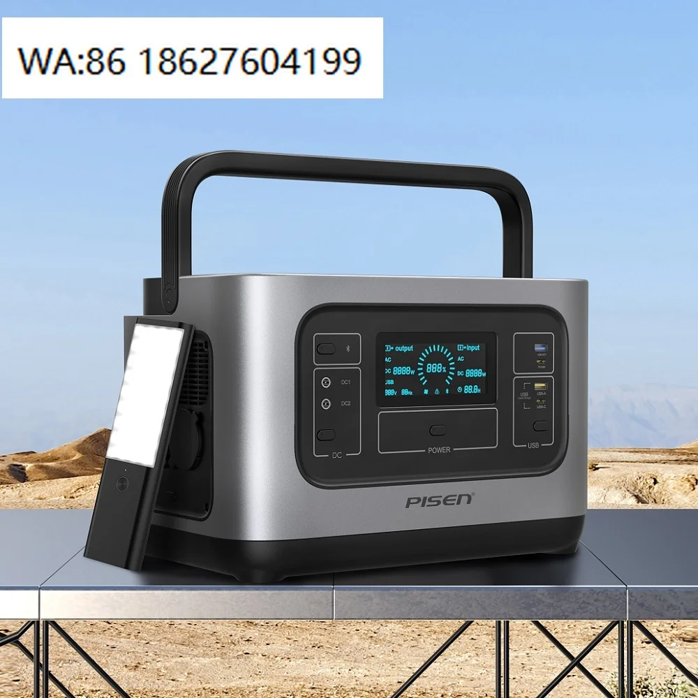 1000W Multifunctional Home Solar Storage System USB C LED Light Laptop Outdoor Portable Emergency Power Station