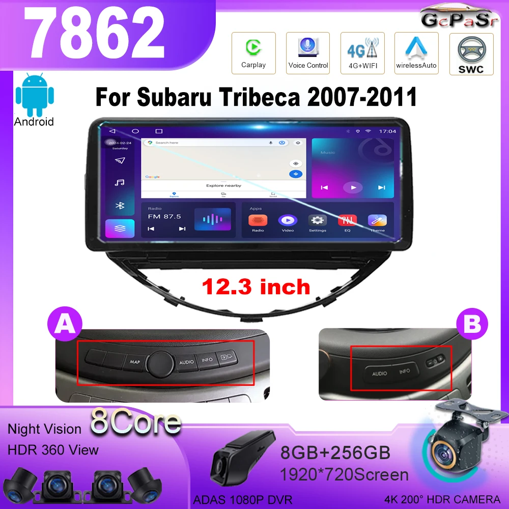 

Android для Subaru Tribeca 2007-2011 12,3-дюймовый экран радио автомобильный видеоплеер стерео мультимедиа Carplay головное устройство GPS WIFI