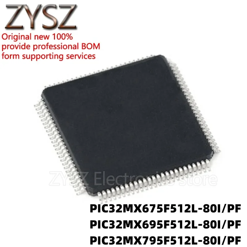 5PCS PIC32MX675F512L-80I/PF 695F512L-80 795F512L-80 E/PF T QFP100