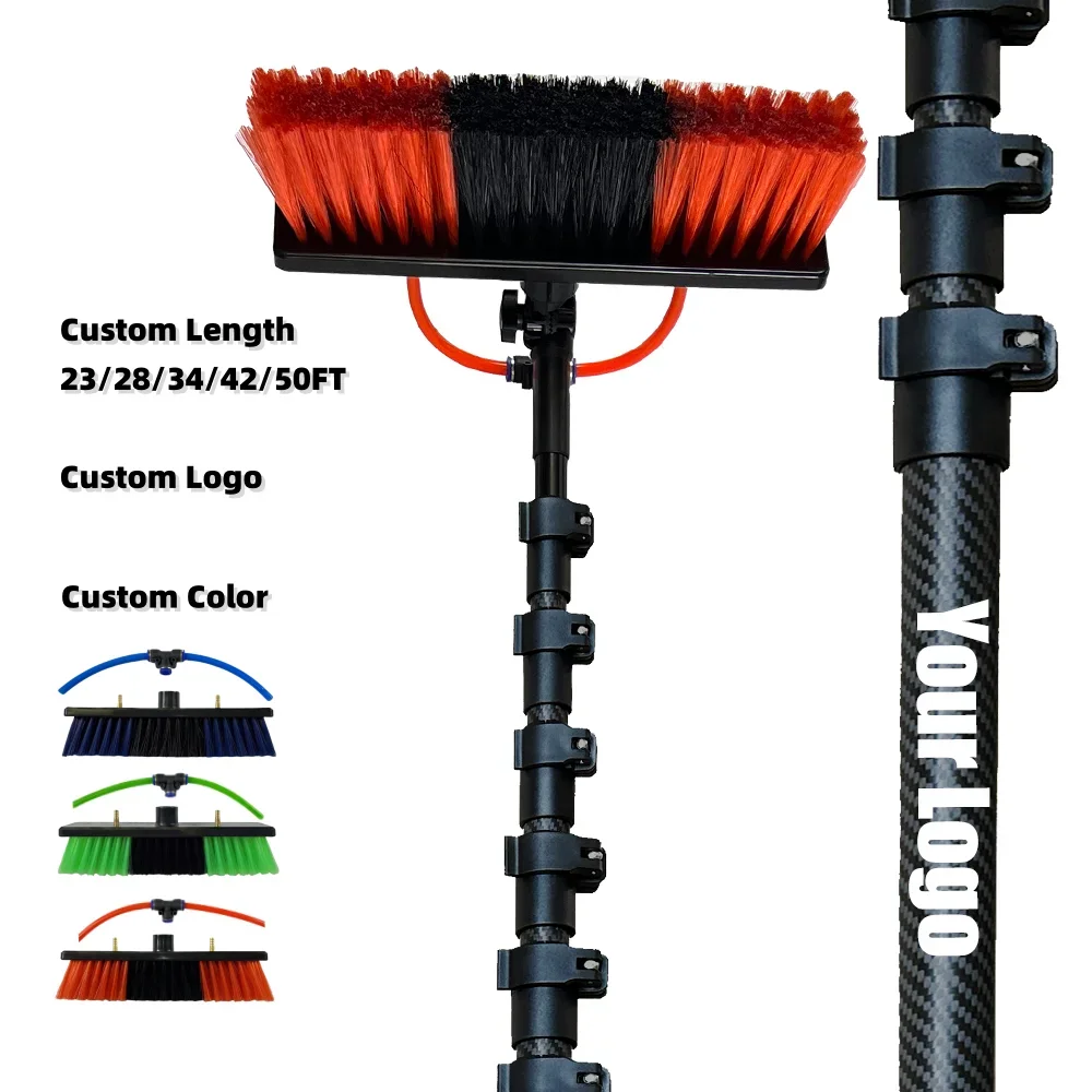 Qiyun สินค้าใหม่คาร์บอนไฟเบอร์ 50FT Telescopic Water Fed Pole ระบบทําความสะอาดหน้าต่าง