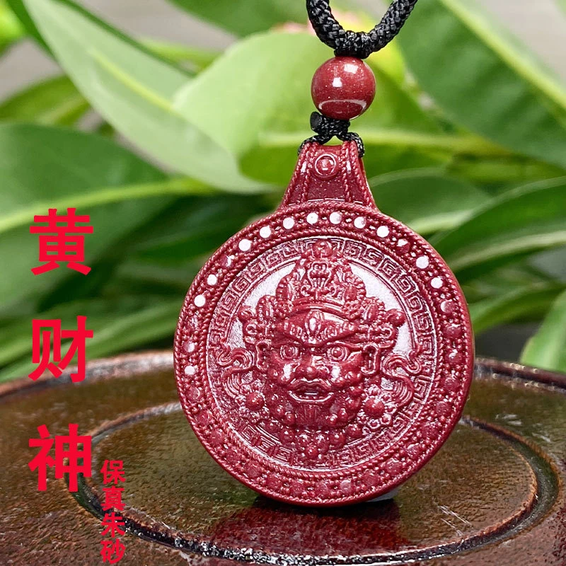 High-content men, pendant necklace, yellow wealth god