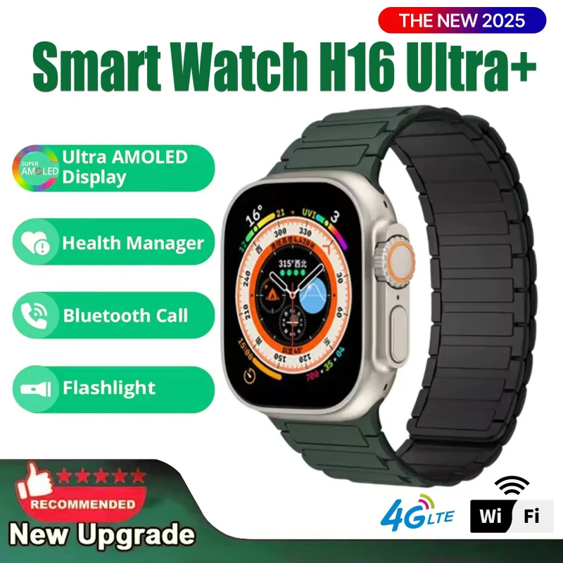 

Усовершенствованные умные часы HK16 Ultra+ (2025):AI-ассистент, 4 ГБ ОЗУ, совместное использование 5G, AMOLED-дисплей, NFC GPS — iOS, совместимость с Android