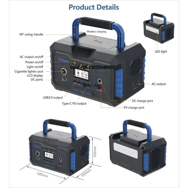 Solar Portable Power Station with Panel 500 Watt Lithium Ion Energy System Rechargeable Solar Generator