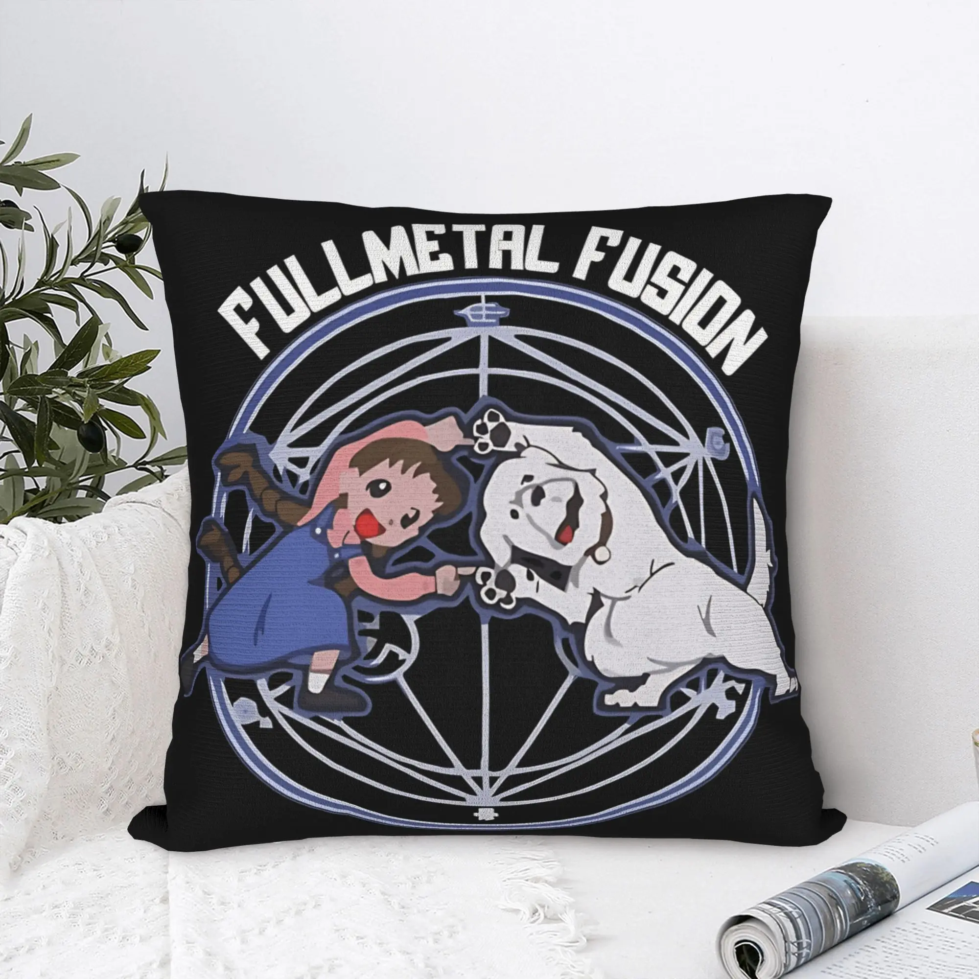 Fullmetal Alchemist Nina Dog Dance Memes Pillow Case  Soft Pillow Cover For Office Car Home Decor Morden Cushion Cover