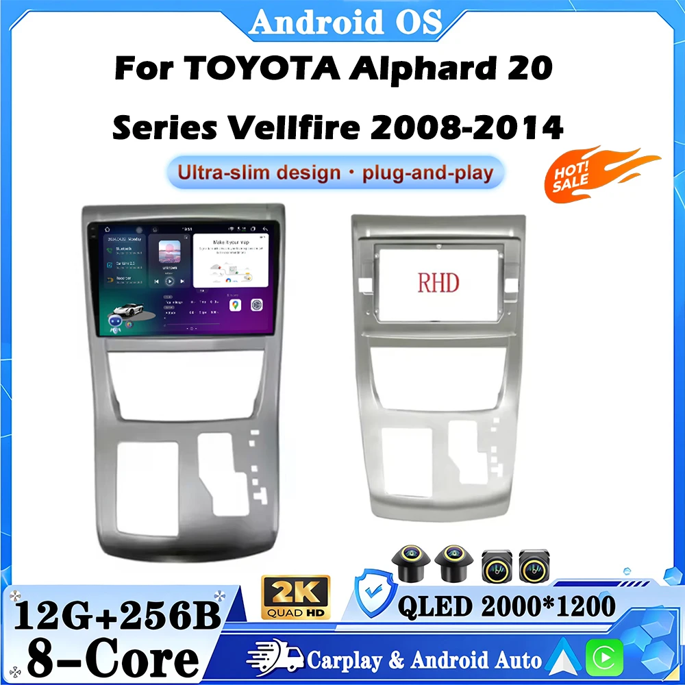 

Android 16 For TOYOTA Alphard 20 Series Vellfire 2008-2014 Car Radio Multimedia Player Navigation GPS Carplay Bluetooth DSP