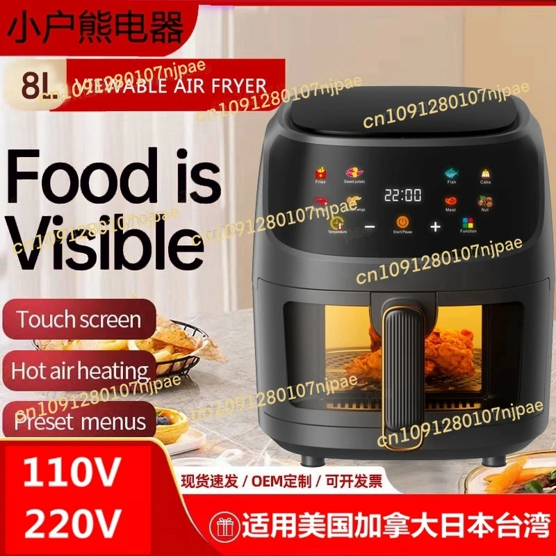 

8L large capacity air fryer, touch sensitive intelligent electric fryer, fully automatic french fry machine, fryer