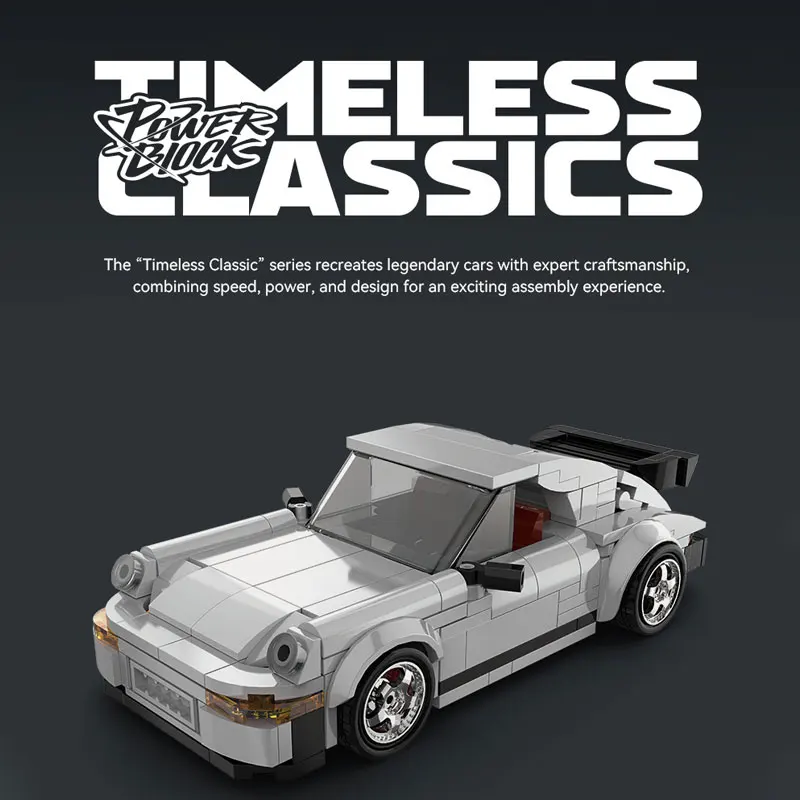 PB Creative Speed Car Series Building Blocks Sports Racing Hypercar Car Model Bricks Adult Desktop Display DIY Kit for Kids Gift