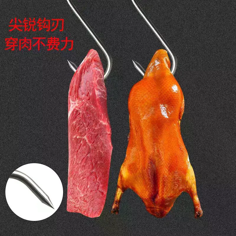 

10pcs Sturdy Meat Hooks For Hanging Stainless Steel Butchers S-Shaped Hook With Sharp Tip For Kitchen Baking Tools