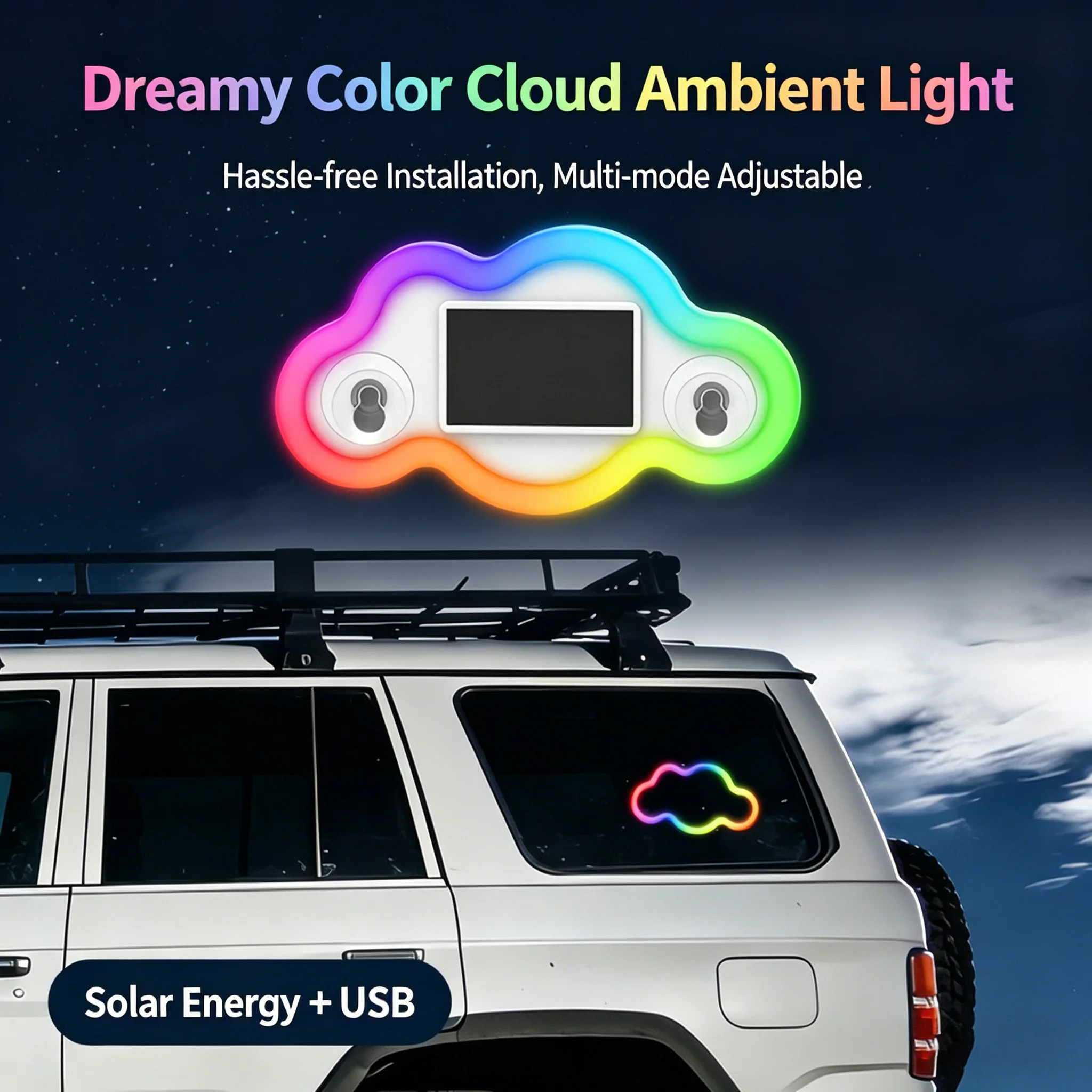 New Cloud-Shaped Solar/USB Car Ambient LED Light 7-Color Multi-Mode Wireless LED Light with Suction Cup Car Window Decoration