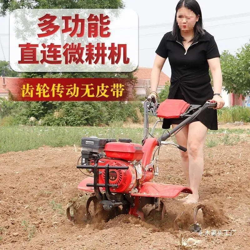 small paddy field agricultural rotary tiller, diesel and gasoline plowing, plowing and playing fields for household use