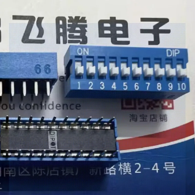 NDS-10B-V Taiwan Province original 10-digit keyboard type dip switch blue dial 2.54mm