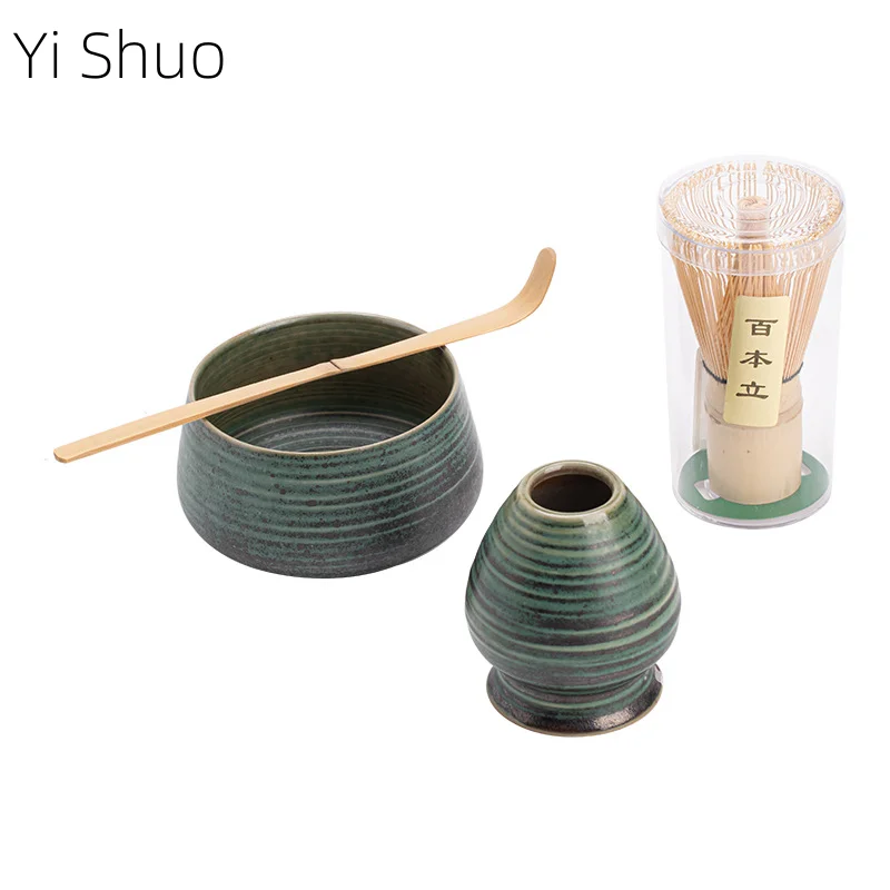 Japanese-style Matcha Tea Set Ceremony Matcha Bowl Baibenli Complete Set Song Dynasty Tea Ordering Set Matcha Egg Beater