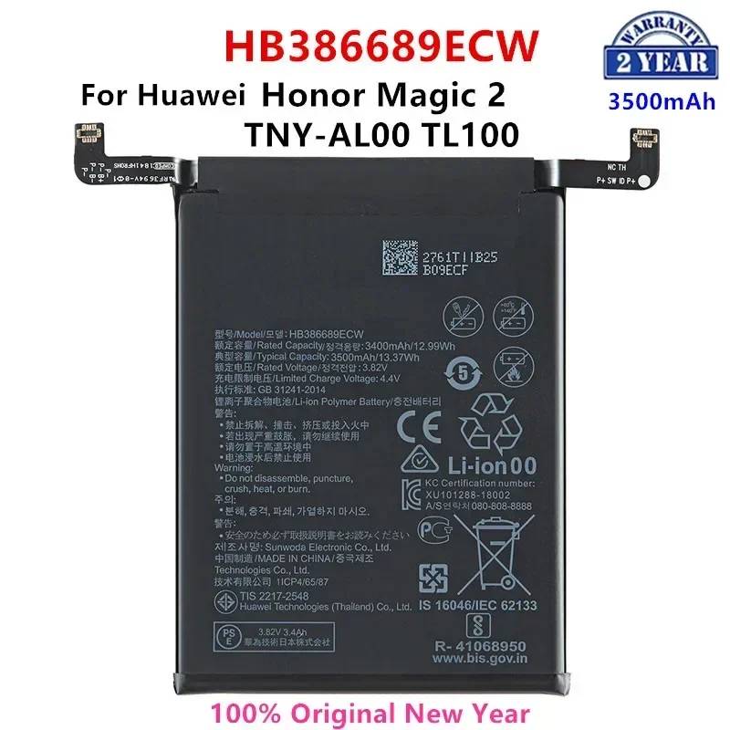 

100% Orginal HB386689ECW 3500mAh Battery For HUAWEI Honor Magic 2 TNY-AL00 TL100 Mobile Phone Batteries