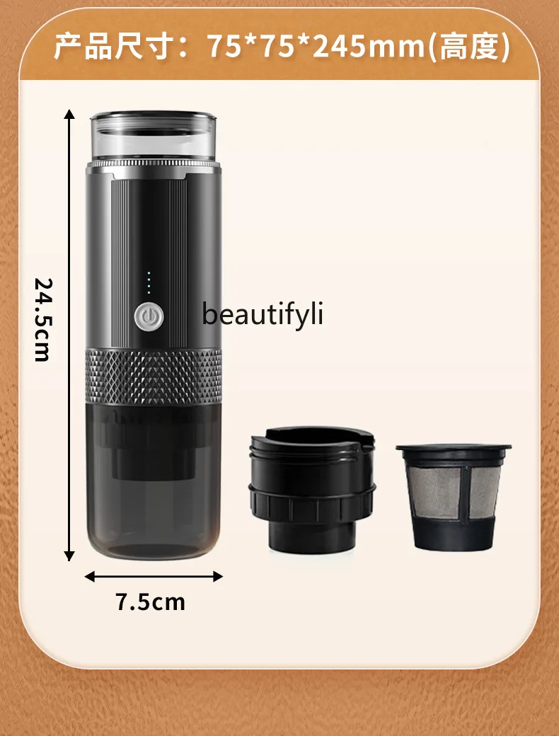 Wireless Electric American, Capsule Coffee Machine Car Home Portable Coffee Machine Outdoor Coffee Cup