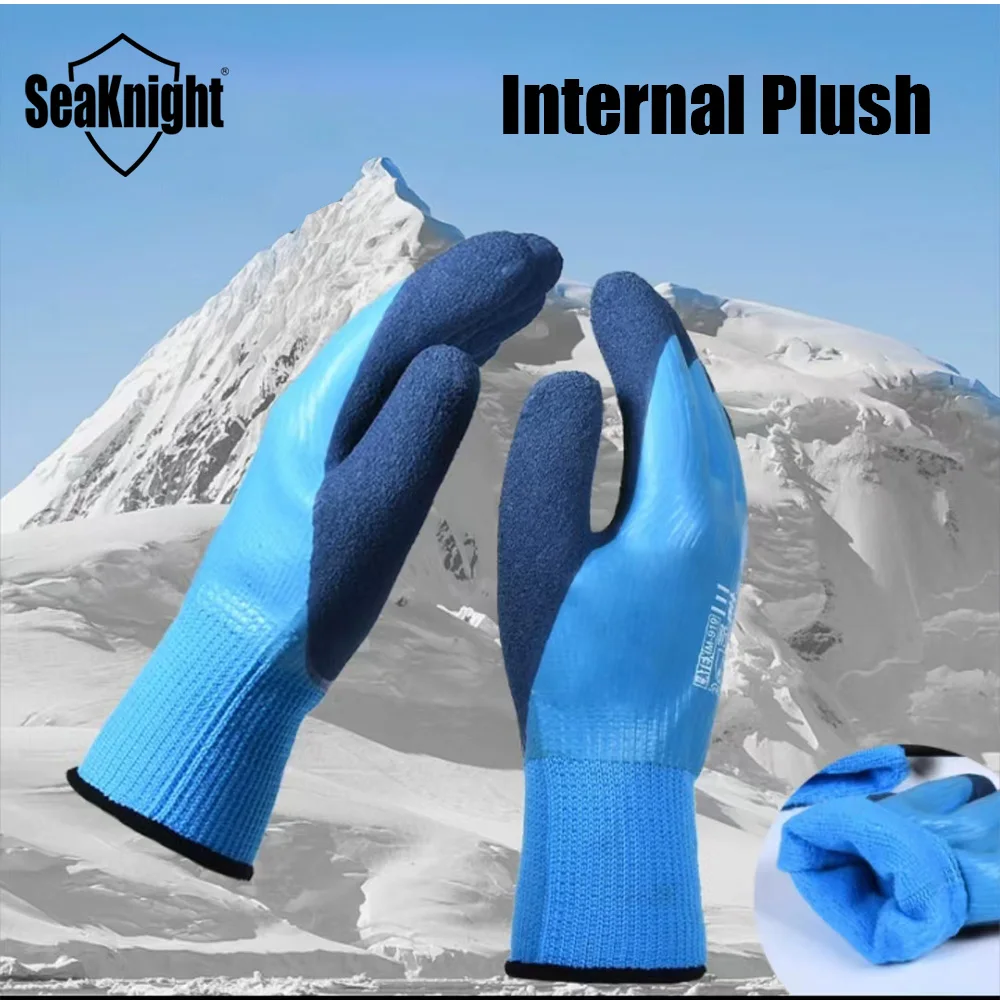 2024 Seaknight New Fishing Gloves Fully Waterproof Plush Gloves  Winter Outdoor Gloves Double Sided Waterproof Fishing Tackles