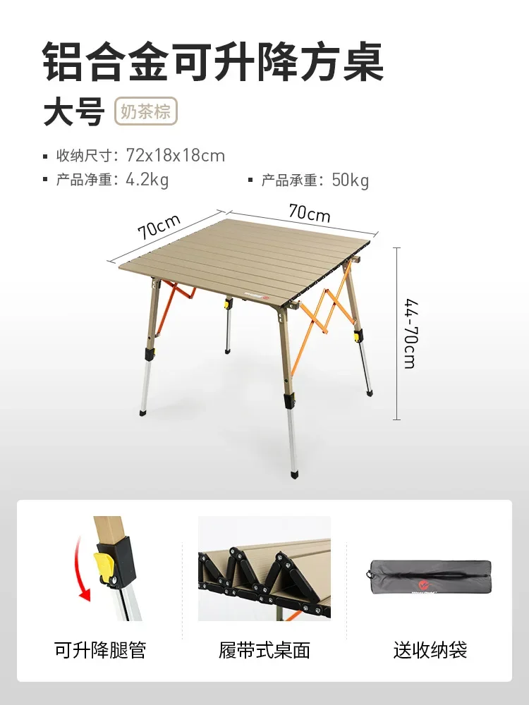 Folding Camping Table Outdoor Aluminum Alloy Desk Portable Lift Adjustment Table Durable Lightweight Folding Table