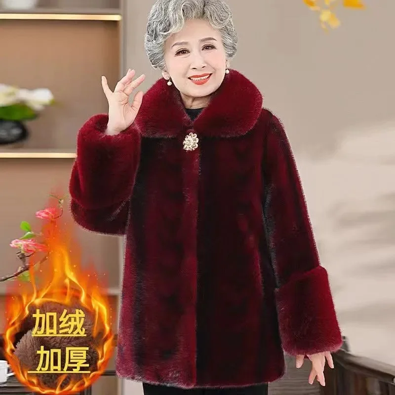 Women\'s Spring and Autumn Fashion Imitation Mink Fleece Coat Noble Mid Old Age Women\'s Autumn Casual Wool Jacket Short Fur Coat
