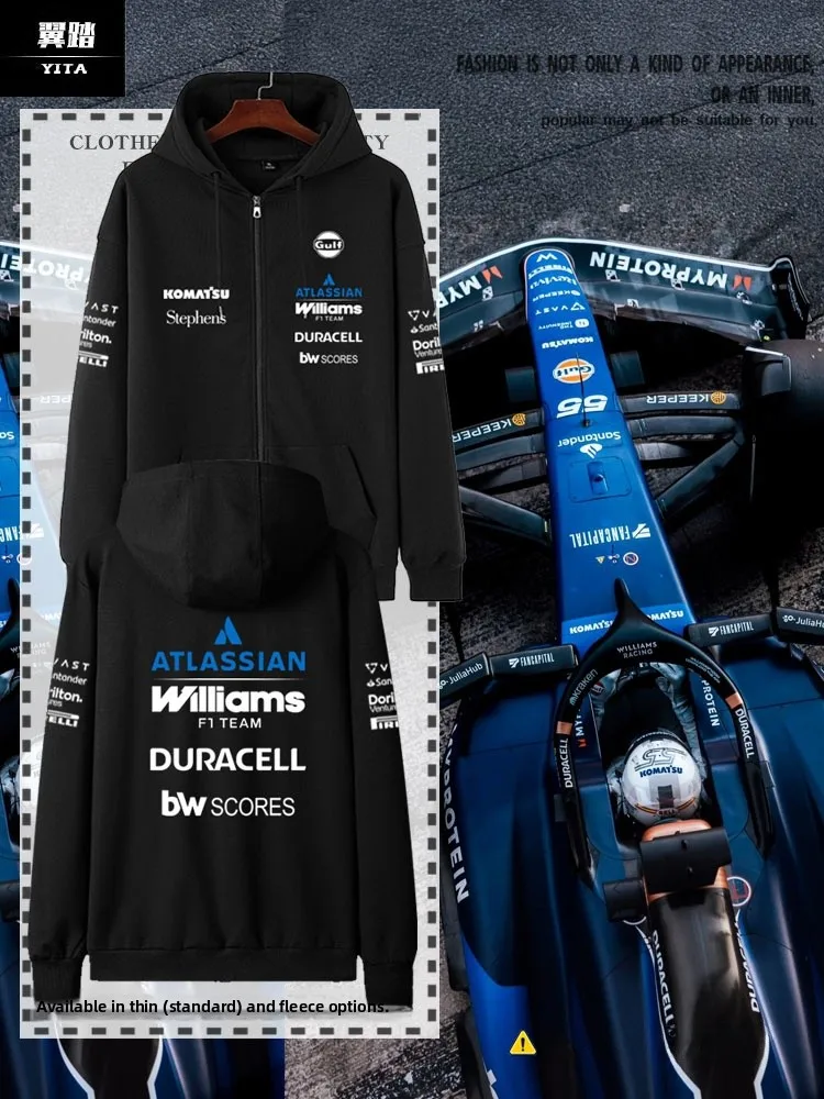 2026-williams-racing-team-f1-formula-racing-jacket-hooded-sweatshirt-thin-male-female-fleece-lined-cardigan-casual-wear