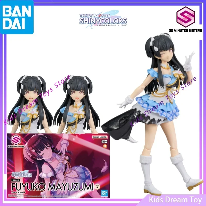

Bandai in Stock Original 30MS FUYUKO MAYUZUMI(COLOR A) Anime Action Figures Toys Assembly Collectible Model Gifts for Boys Girls