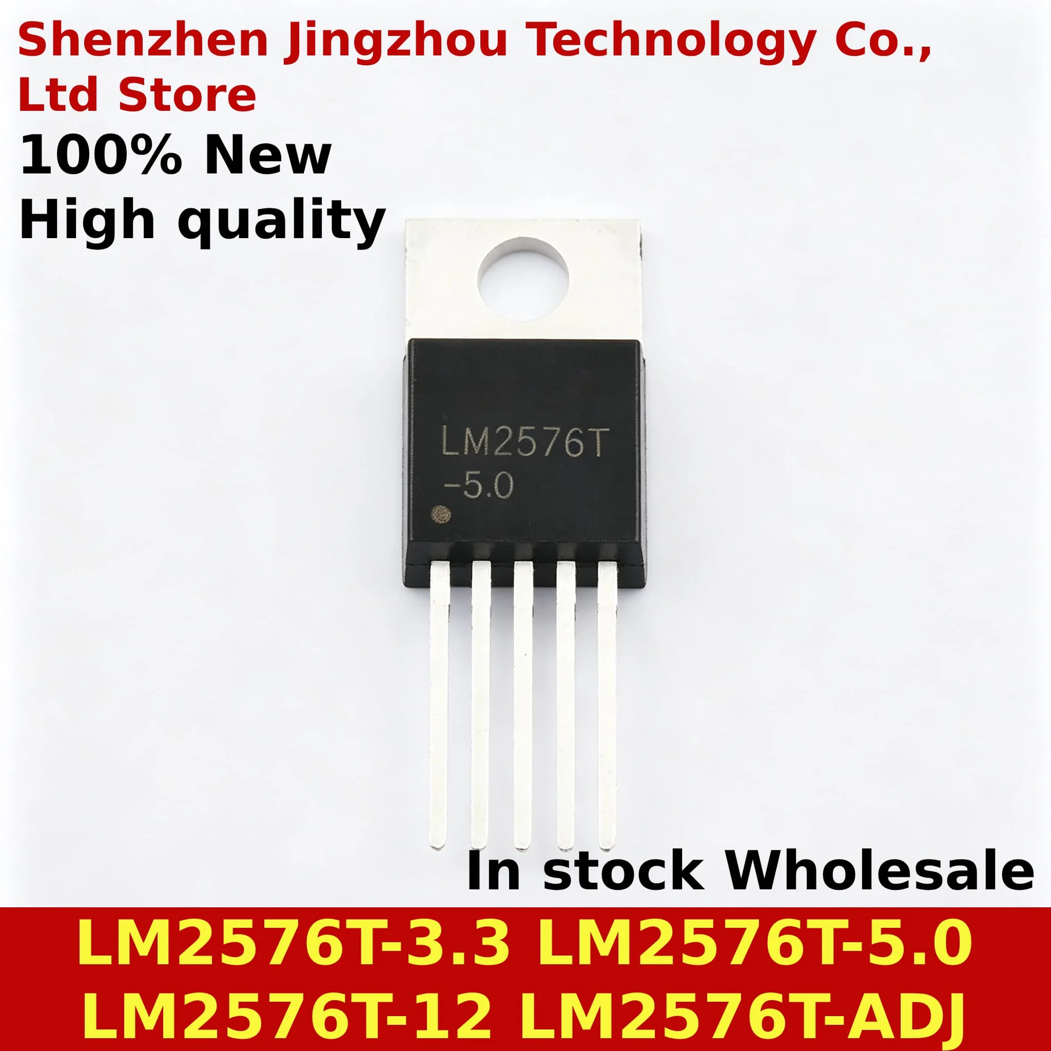 (10/50PCS) 100% New LM2576T 12 LM2576T 5.0 LM2576T 3.3 LM2576T ADJ LM2576 TO-220-5 Inline Switching Regulator IC Chip In Stock