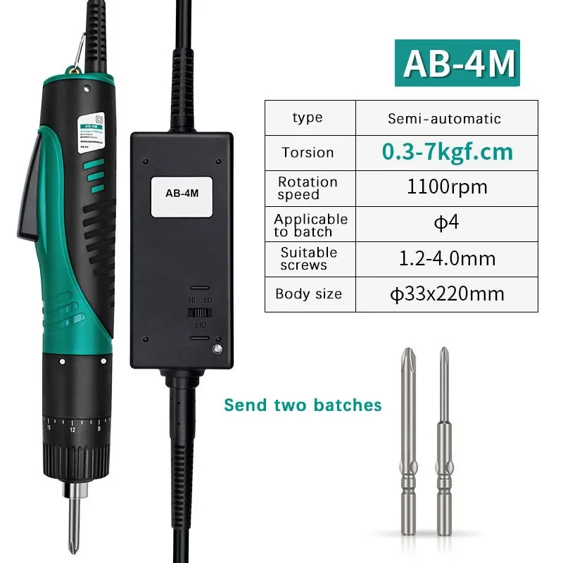 High Torque Brushed Industrial Electric Screwdriver AB-4M/5M, Straight Plug-in Corded Electric Screwdriver for Product Assembly