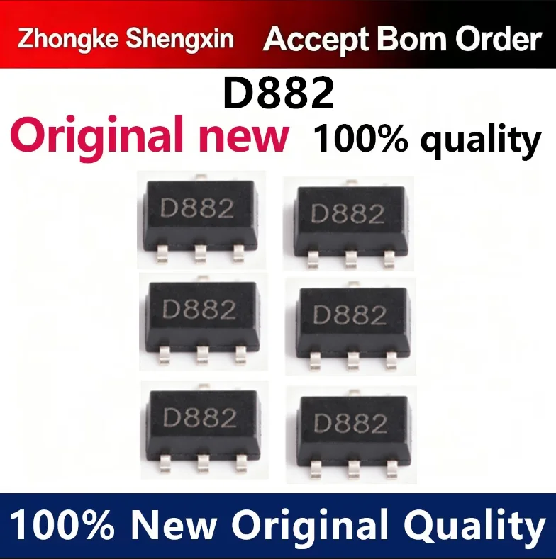 （5pcs-100pcs）2SD882 silk screen D882 surface mount transistor SOT89