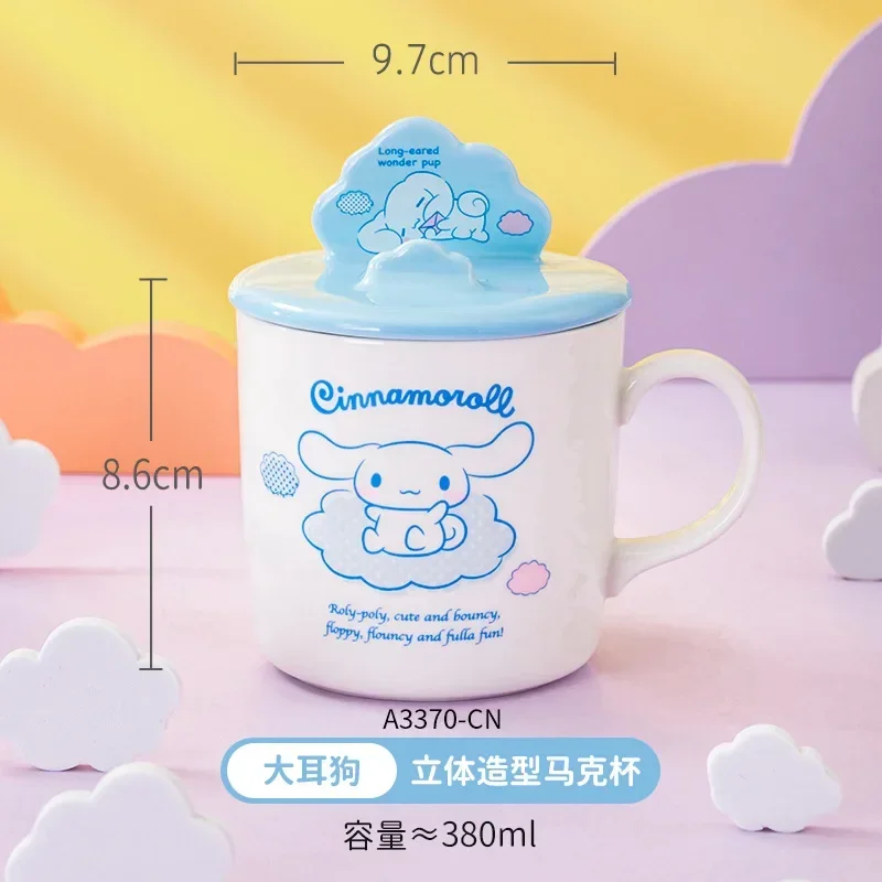 Tasse en céramique Kawaii Hello Kitty, Mininstants Anime, Kuromi, Cinnamoroll, Melody, belle tasse de dessin animé avec couvercle, tasse à café, emballage de boîte cadeau