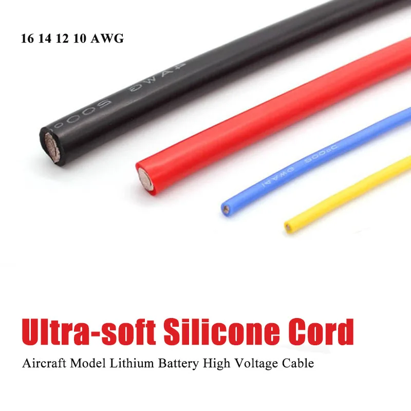 16 14 12 10 AWG Aircraft Model Silicone Wire High Temperature Resistant Ultra-soft Cord Lithium Battery High Voltage Cable 1M