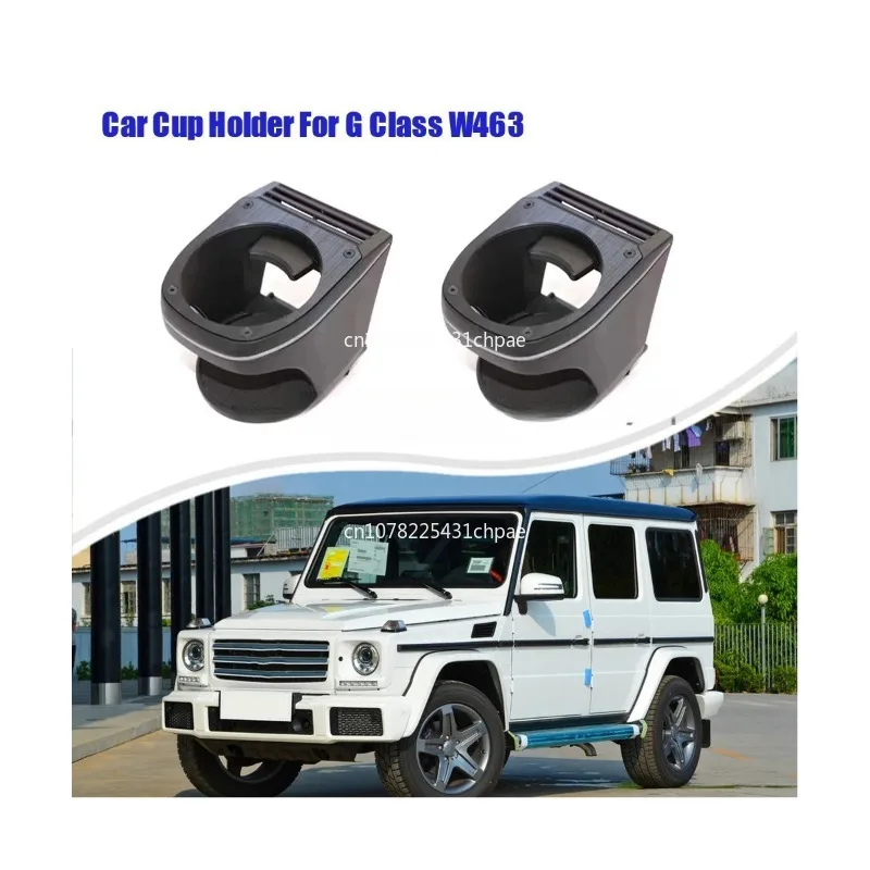 Suitable for 2Pcs automotive parts interior cup holder Mercedes Benz G-Class W463 G63 G65 G55 G500 G550 G350