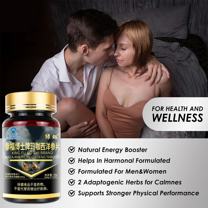 

Maca Ginseng Capsule for Men & Women,Increase Energy, Mood, Endurance and Performance,Relieve Fatigue, Natural Maca Supplement