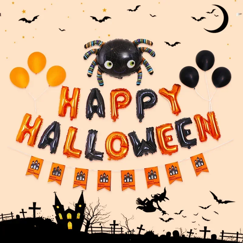 Halloween Aluminum Film Balloon Set Pumpkin Spider Toy Balloon