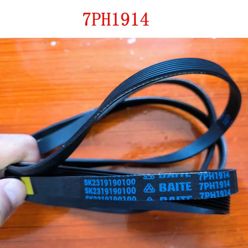 

Washing Machine Parts belt 7PH1914