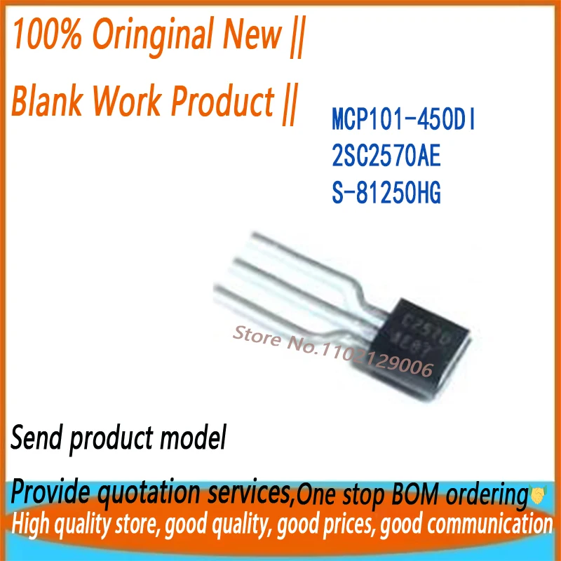 20Pcs/Lot Mcp101-45…