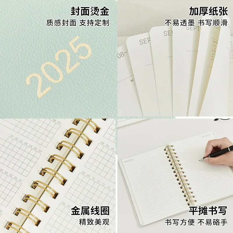 English 365 Days Coil Calendar 2025 Notebook Student Plan Book Colored Business Calendar Book school planner  diary  note book