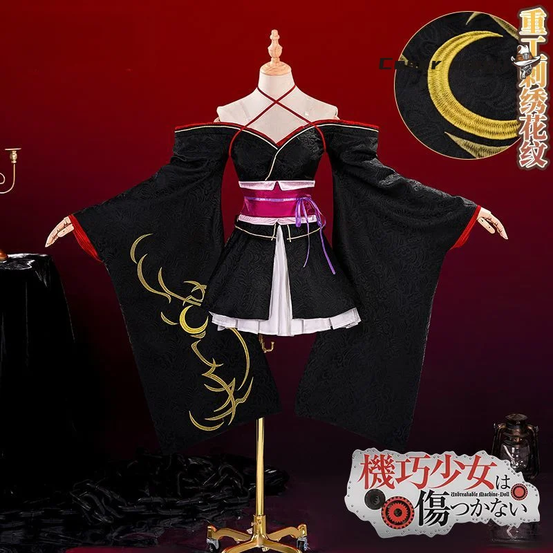 

Anime kikou shoujo wa kizutsukanai Yaya Cosplay Costume Uniform Halloween Carnival Party Christmas Play Role Clothes Clothing