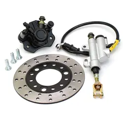 Rear Disc Hydraulic Brake Master Cylinder Caliper For 50cc 70cc 90cc 110cc 125cc ATV Go Kart Quad Dirt Pit Bike Four Wheeler