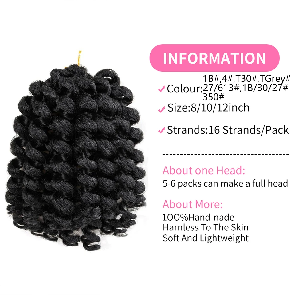 조미 브레이드 헤어 자메이카 바운스 완드 컬 합성 곱슬 바운스 크로셰 브레이드 헤어 익스텐션 트위스트 크로셰 헤어