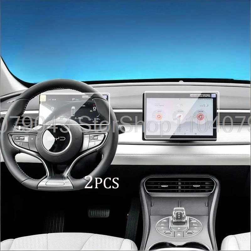 

Tempered glass Screen protector For BYD Seal 05 DMI 2025-2026 car radio GPS Navigation and instrument anti-scratch Accessories