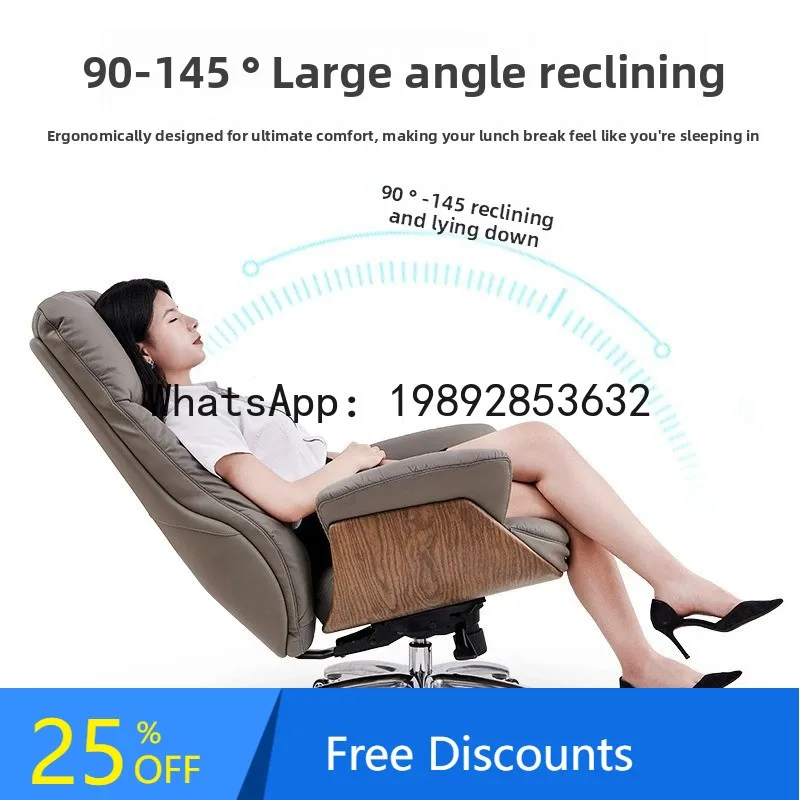 

CZ Genuine Leather Office Chair Comfortable for Long Sitting Study Chair Modern Internet Celebrity Massage Computer Chair
