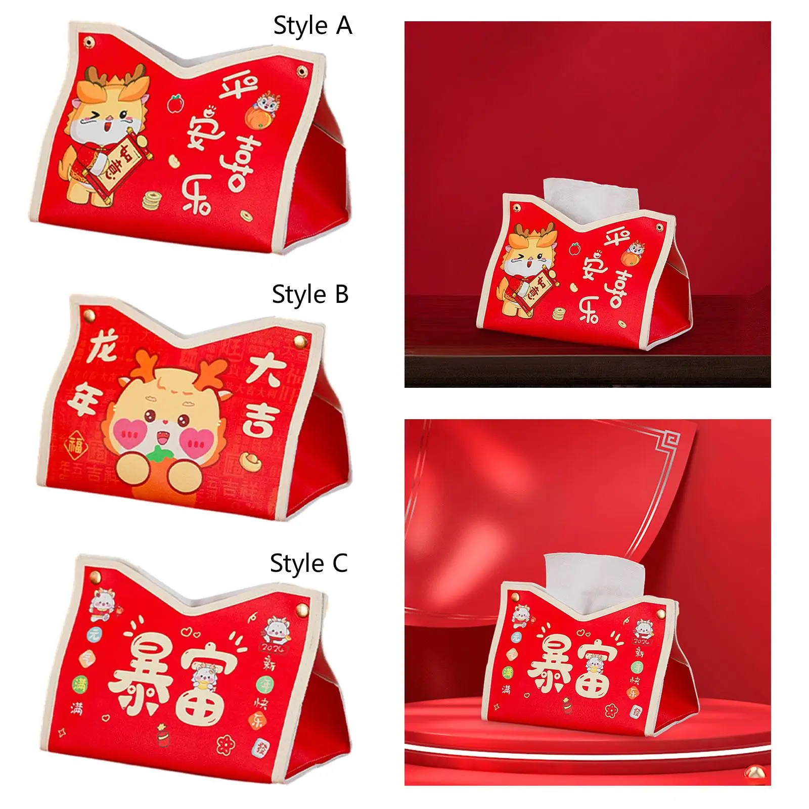 Spring Festival Theme Tissue Box Tissue Dispenser Desktop Decorative Napkin