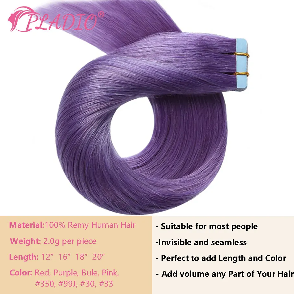 สีสันเทปต่อผมมนุษย์ตรง Weft สีชมพูสีม่วง Hair Extension จริงยุโรป Natural Hair Extension 2 กรัม/ชิ้น